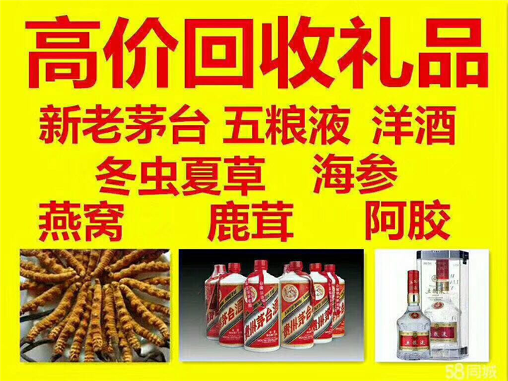庐江案例展示